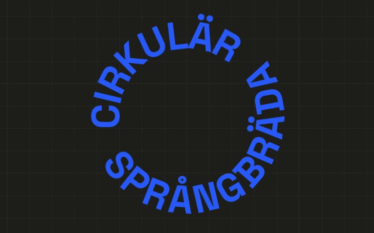 Cirkulär Språngbräda Stockholm 2026